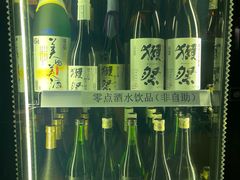 -松子料理(亮马桥店)