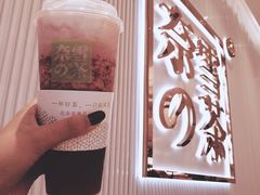 -奈雪的茶(大悦城店)