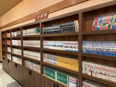 -大江户·温泉洗浴(浑南店)