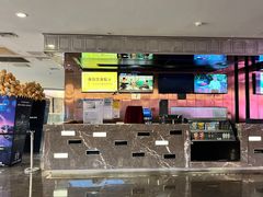-武商摩尔影城(国广IMAX激光店)