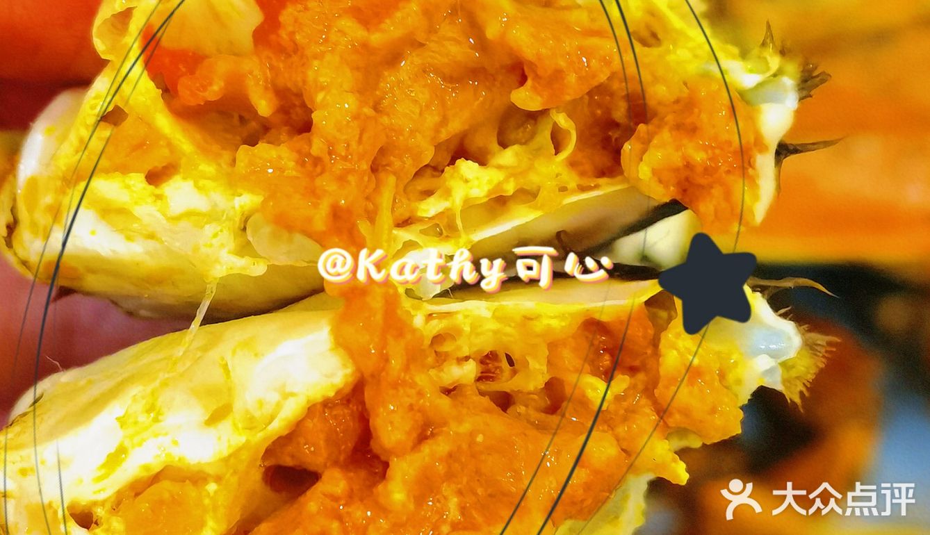 金灿灿软糯糯又流油的盘锦稻田蟹🦀