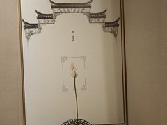 -瀚森大厦