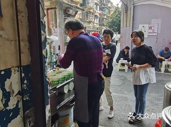 若不是有人介绍，应该很少会有人能找到这么小的