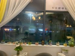 点击看大图 -尚艺造型.剪烫染.接发