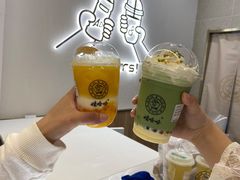 -龙湖南京江北天街