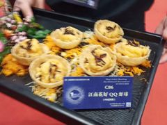 -国家会议中心大酒店