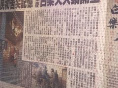 -白乐天毛肚火锅馆(南滨路店)