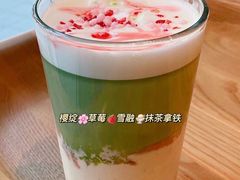 -星巴克臻选(金桥国际店)