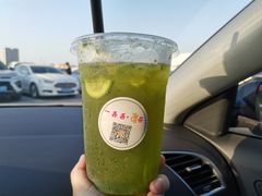 一丢丢手打柠檬茶-大学城夜市大排档(凤栖路店)