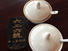 -汪一挑馄饨(老街店)