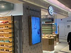 -木九十眼镜(嘉里中心店)