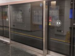 -七里庄(地铁站)