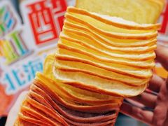 -早安巴黎(四季坊店)