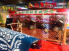 -象山村腊排骨(丽江总店)