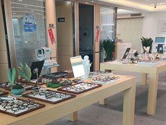 -Eziwish眼镜·蔡司授权店