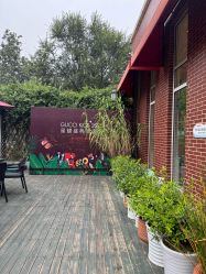 -爱儿美儿童摄影(五路居花园别墅店)