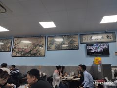 -清真永恒华威肉饼(潘家园店)