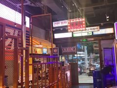 -入火韩国烤肉(凯旋广场店)