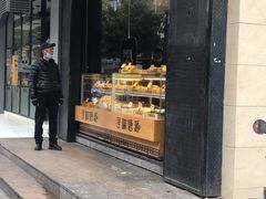 门面-寻味唐派·牛奶手撕面包(府前街店)