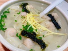 现包清鸡汤鲜虾小馄饨-苏小柳点心·手作小笼包(新街口分院店)