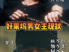 -成都百丽宫影城(LUXE太古里店)