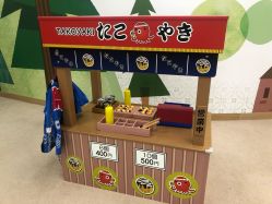 -莫莉幻想儿童乐园(苏州常熟永旺店)