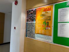 -好莱坞音乐进修学校(四川北路校区)