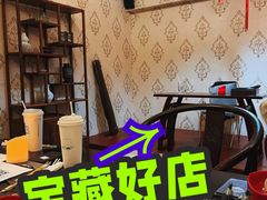 -浮生探案馆·剧本·狼人杀·电竞