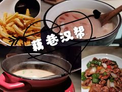 -董厨煨汤馆(车站路店)
