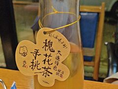 -喝丢一只鞋海鲜烧烤·海肠捞饭(市场店)