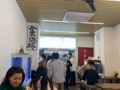 -圳兴面王·拌川·特色炒面(南山保利剧院店)
