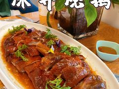 -花舍·新派粤菜·西餐·下午茶(亚运村·鸟巢店)