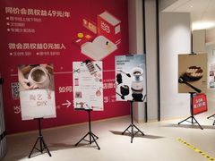 -当当书店(国泰广场店)
