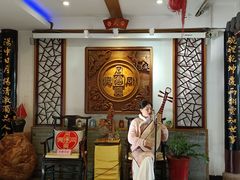 -同得兴 Since·1995 传统苏式面馆(十全街店)