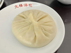 -文楼·早茶·淮扬菜(河下古镇店)