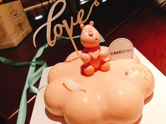 -CAKE BOSS 蛋糕老板(北京世纪金源购物中心)