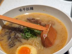 -味千拉面(广州白云机场T1西二店)