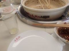 -土连锅·现熬养生汤锅(梁家巷店)