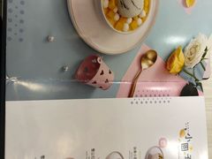 -满记甜品(优客百盛店)
