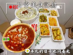 -Lily纤美·科技减脂中心