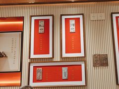 -松鹤楼·苏式汤面(虹桥天地店)