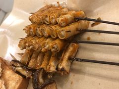 豆皮金针菇卷-兄弟联果木炭烤翅·50年家传鸡翅秘方