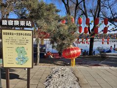 -北陵公园