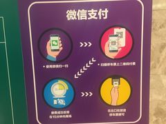 -大连恒隆广场-地下停车场