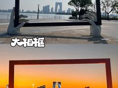 -金鸡湖景区