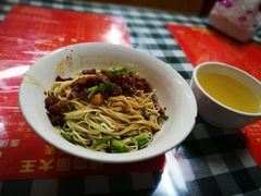 -辣肉面大王(天平路店)