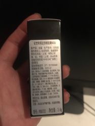 -丝芙兰Sephora