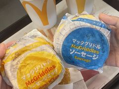 -新城市广场