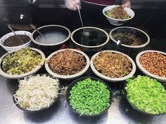-椰小调.儋州米烂(名门店)