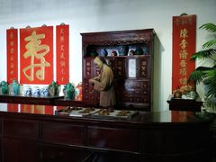 -陈李济中药博物馆